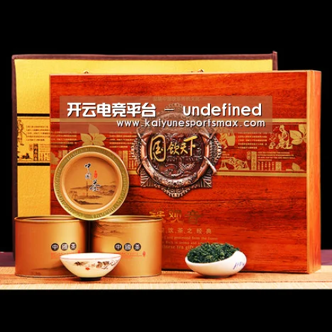浓香铁观音_014(图1)