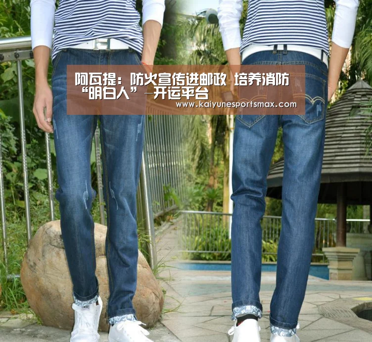 阿瓦提:防火宣传进邮政 培养消防“明白人”-开运平台(图1) 开运下载