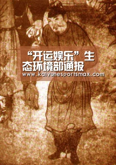 开运下载
